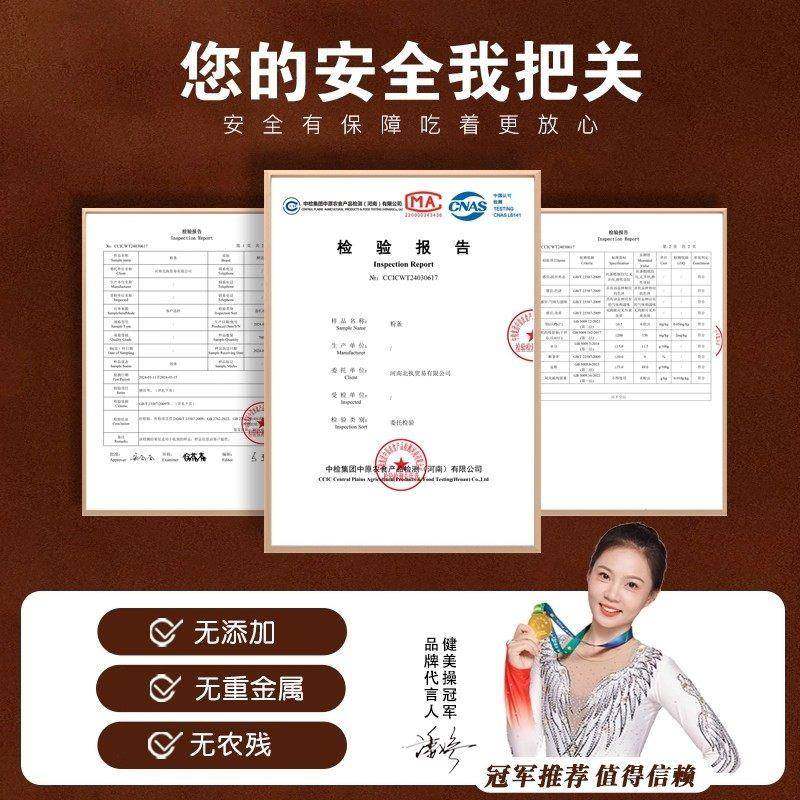 正宗纯正东北土豆粉条官方旗舰店无添加马铃薯粉条炖酸菜火锅食材,淘宝优惠券,粉丝福利购,淘宝优惠卷