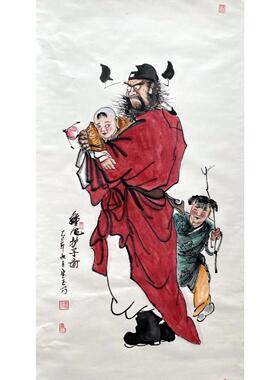 纯手绘朱砂钟馗画像 中式客厅中堂挂画 茶室办公室装饰国画