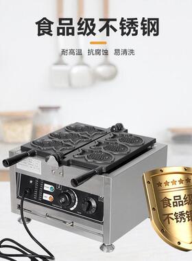 电热闭口鲷鱼烧机热卖小吃设备商用鲷鱼烧机厂家直销三条鲷鱼烧机