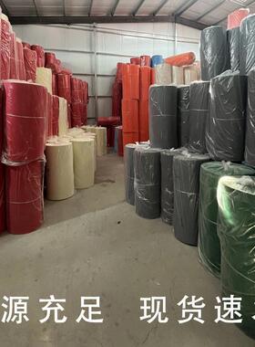 彩色毛毡布装饰DIY自粘墙贴不织布化纤背胶手提包毛毡布材料