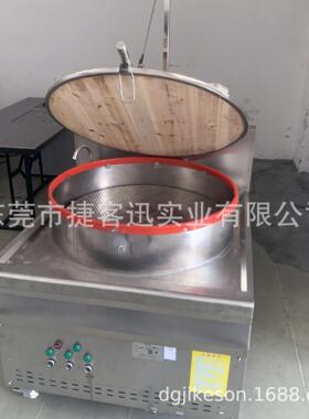 广摊东肠MAGA-102粉肠机商用 早餐店粉炉 摆簸箕肠粉机 商用石蒸