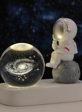 创意宇航员发光水晶球底座摆件小夜灯树脂工艺品生日礼物女生