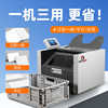 Baoyu ZY-S6 automatic stapling and folding machine origami machine a3 nail folding machine stapler binding saddle stitching and folding all-in-one machine