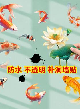 彩虹云朵装饰墙贴儿童房间布置贴纸床头背景墙面改造遮丑神器贴画