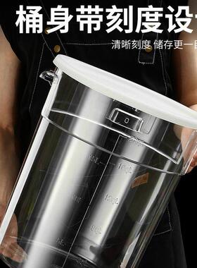 储物桶PC圆形奶茶店透明糖水桶塑料加厚干展示货防潮带盖大收纳桶