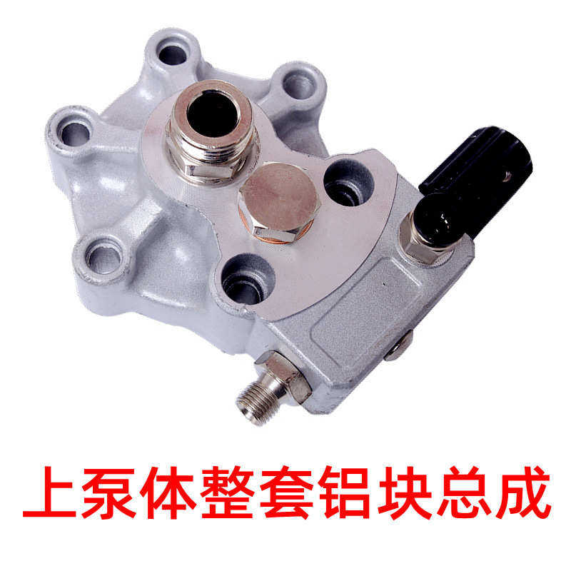 电动高压乳胶漆油漆涂料喷涂机喷漆机不锈钢上泵体下泵体总成油箱,淘宝优惠券,粉丝福利购,淘宝优惠卷