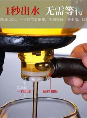 日式麋鹿玻璃自动泡茶器茶具茶杯套装简约懒人泡茶壶家用创意