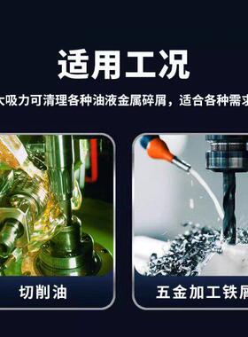 工业级吸水吸油吸尘器大功率汽修机油车间积水粉尘铁屑全吸净干湿