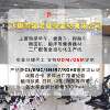 JONO manufacturer cross-border large-size spinning bicycle home-type exercise bike equipment magnetically controlled pedal bicycle