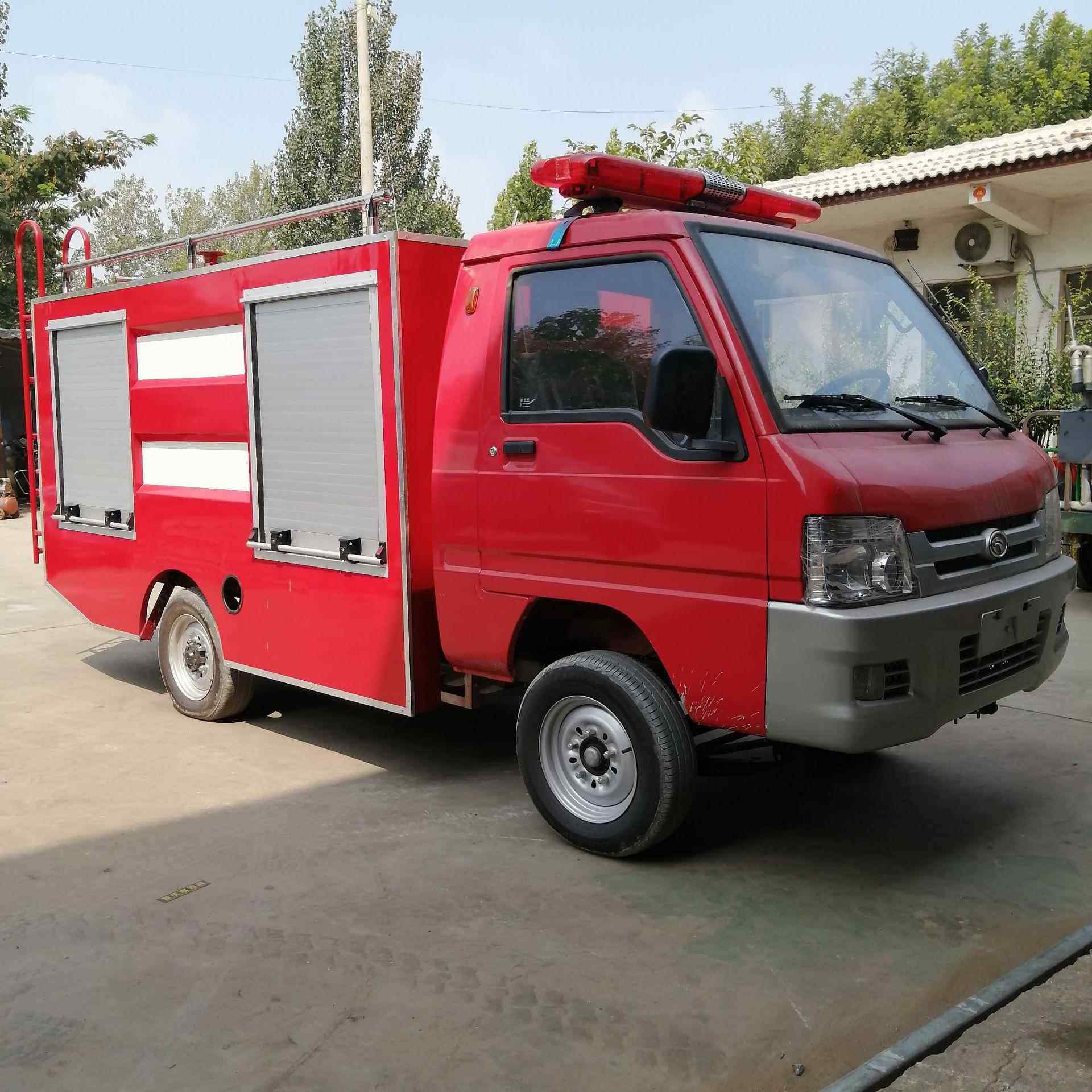现货电动四轮消防车物业景区电动泡沫消防洒水车微型小型消防车,淘宝优惠券,粉丝福利购,淘宝优惠卷