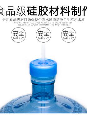 越一茶具抽水管自动上水电热水壶茶炉茶盘配件硅胶进水软管茶吧机