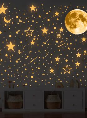 月球星星夜光墙贴儿童房卧室星空背景萤光自黏贴纸宿舍墙面装饰品