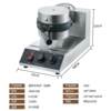 Customizable 110V commercial waffle machine, waffle oven, coffee electric heating scone machine, grid cake machine, rotating waffle machine