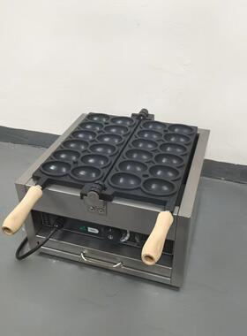 微笑鸡蛋笑脸机可定制全球电压和插头网红小吃设备