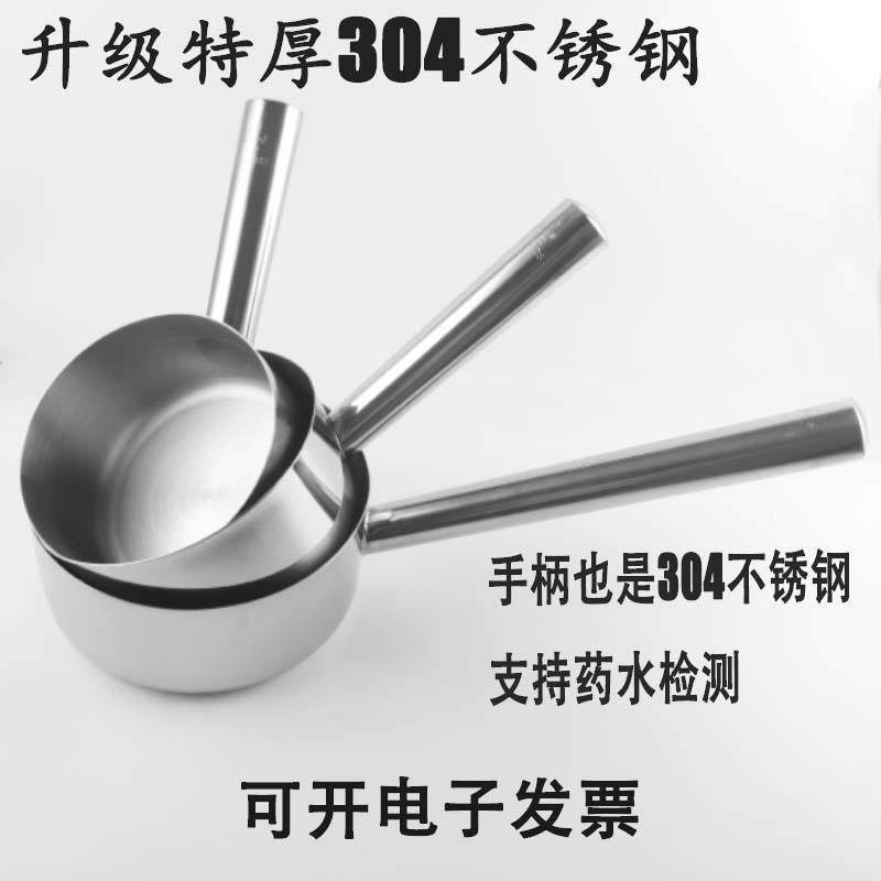 特厚不锈钢水瓢水舀304不锈钢平底厨房水勺耐高温工业大汤勺加长,淘宝优惠券,粉丝福利购,淘宝优惠卷