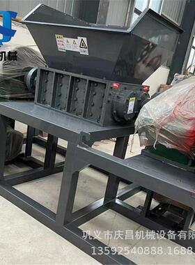 牛皮油桶撕碎机 柴油动力双轴撕碎机 大型聚酯纤维粉碎处理生产线