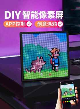西洋穴怪图像