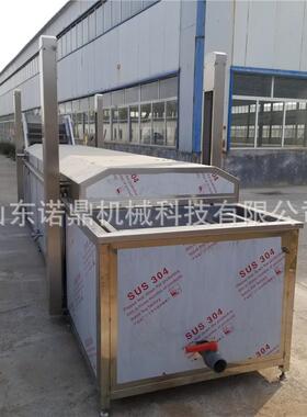 蚂蚱油炸机  器油刮渣MAGA-102油炸纯机厂家 自动进出料油炸机现