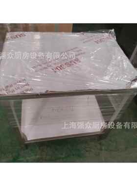 不锈钢双层工作台连下层案板工作台不锈钢桌面操作打荷工作台厂家
