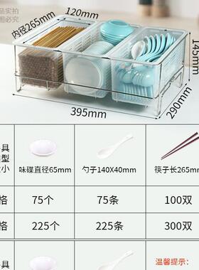 筷子消毒机商用密胺勺子调料味碟收纳盒免沥水餐厅酒店食堂烘干柜