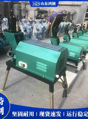 小型钢管压槽机 电动液压开槽设备 自来水管连接开槽滚槽机