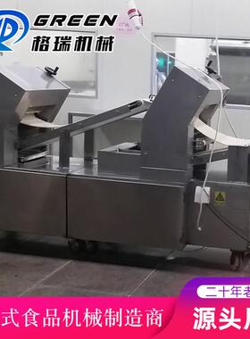 全自动面皮生产流水线 大型鸡蛋面皮生产设备 不锈钢馄饨皮成型机