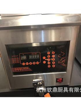 汇利智能全自炉动升降348定时炸多道商用电炸锅加厚单杠炸鸡通薯