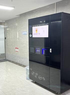 工业级无人值守咖啡贩卖机扫码刷卡支付智能故障预警系统厂家直销