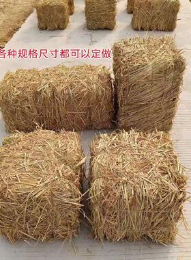 草垛干稻草 农家乐稻草 圆形方形草垛子婚庆拍摄户外乐园装饰道具