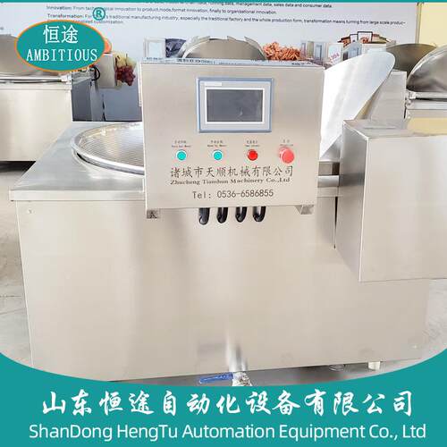 自动翻筐漂烫锅海参毛肚蒸煮漂烫机海带焯水杀青机械设备工厂价格 - 图0