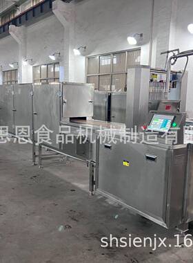 思恩软糖生产设备 圣诞节软糖  糖果浇注设备 糖果制造机