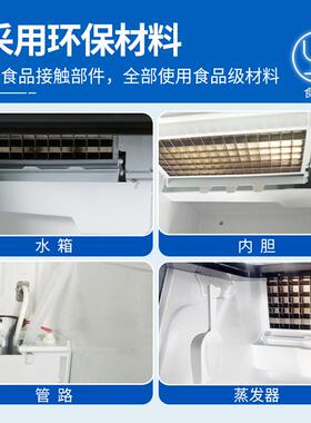 惠康制冰机40kg台式商用奶茶店小型酒吧家用全自动方冰块制作机器