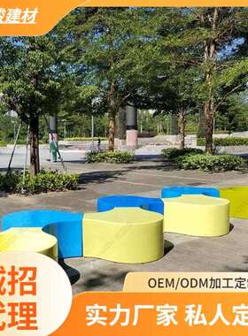 坐凳玻璃钢园林专业制作玻璃钢异形座椅户外座椅玻璃钢