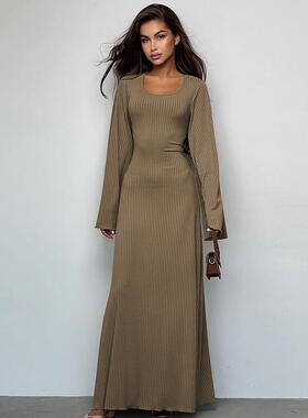 Elegant Women's Square Neck Flare Sve Long Dress, Slim Fit