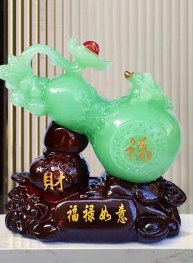 招财富贵竹高客厅酒柜电视柜装饰品招财貔貅摆件家居开业礼品