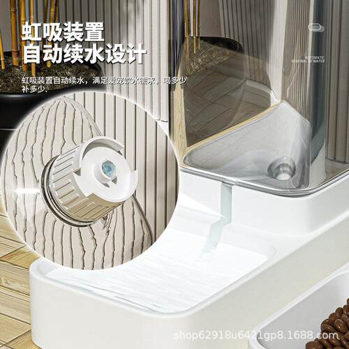 宠物自动喂食器猫咪饮水器狗碗中型犬喂水喂食盆组合储粮桶 - 图2