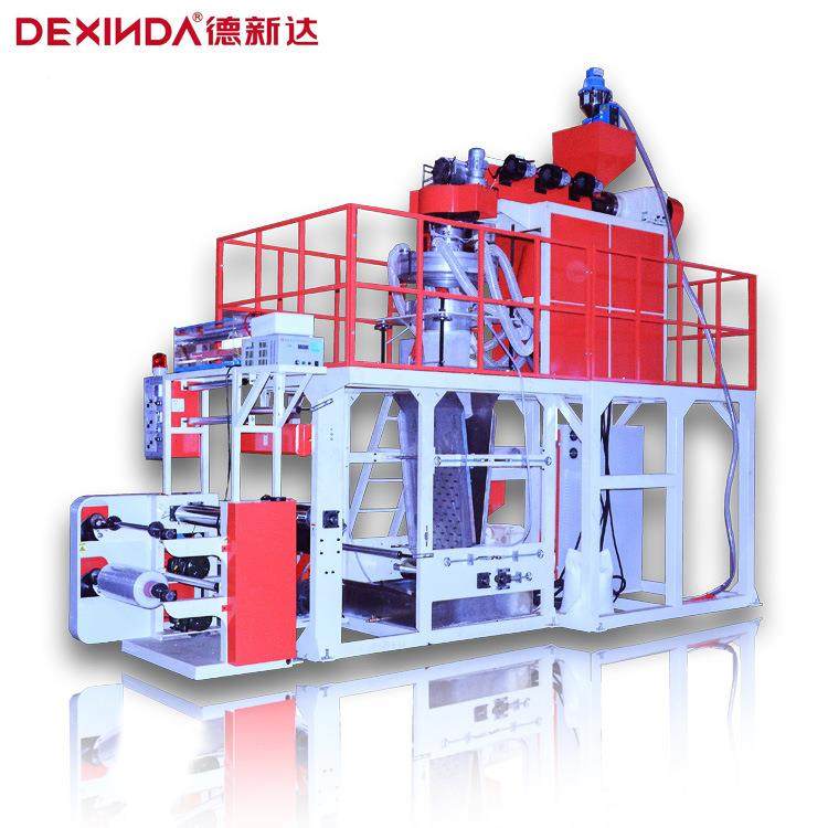 全自动高低压吹膜机塑料包装袋生产设备生物降解果蔬保鲜袋生产线,淘宝优惠券,粉丝福利购,淘宝优惠卷
