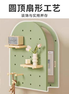 洞洞板电表箱装饰盖板多媒体网路线盒遮丑壁画电闸多功能储物放置