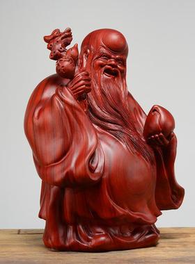 木雕老寿星公摆件实木质寿仙家居客厅装饰红木工艺品生日祝寿礼品