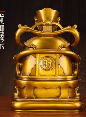 八方来财神爷摆件招财神像供奉家用办公室文财神客厅店铺开 业乔