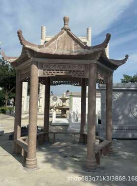 石凉亭户外花岗岩大理石六角石亭子别墅公园园林单层石雕凉亭摆件