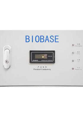 BIOBASE纯水设备 SCSJ-II-80L一级去离子水 实验室80L纯水机
