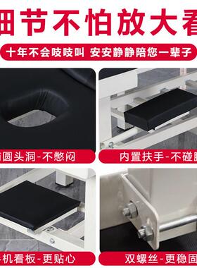 臻翊康中医推拿床家用按摩床正骨整脊床美容理疗床诊疗检查诊断床