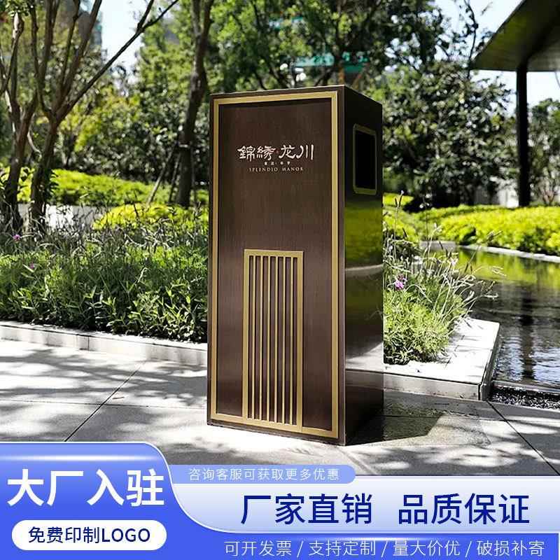 不锈钢户外垃圾桶定制小区物业公园景区环卫分类果皮箱商用单桶 - 图3