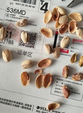 厂脱家业大型产商量脱壳机时产605660kg脱壳机壳机生线产剥壳机