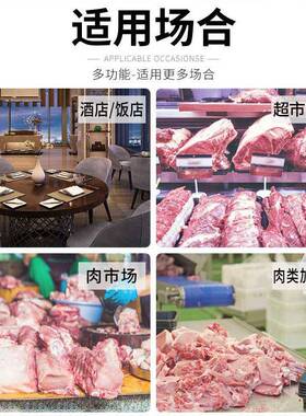 锯骨机商用台式电动切割切块排骨猪蹄冻肉剁骨机切骨机设备