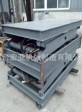 自动升降台送料升降台剪叉式液压升降台固定式承重升降平台可定制