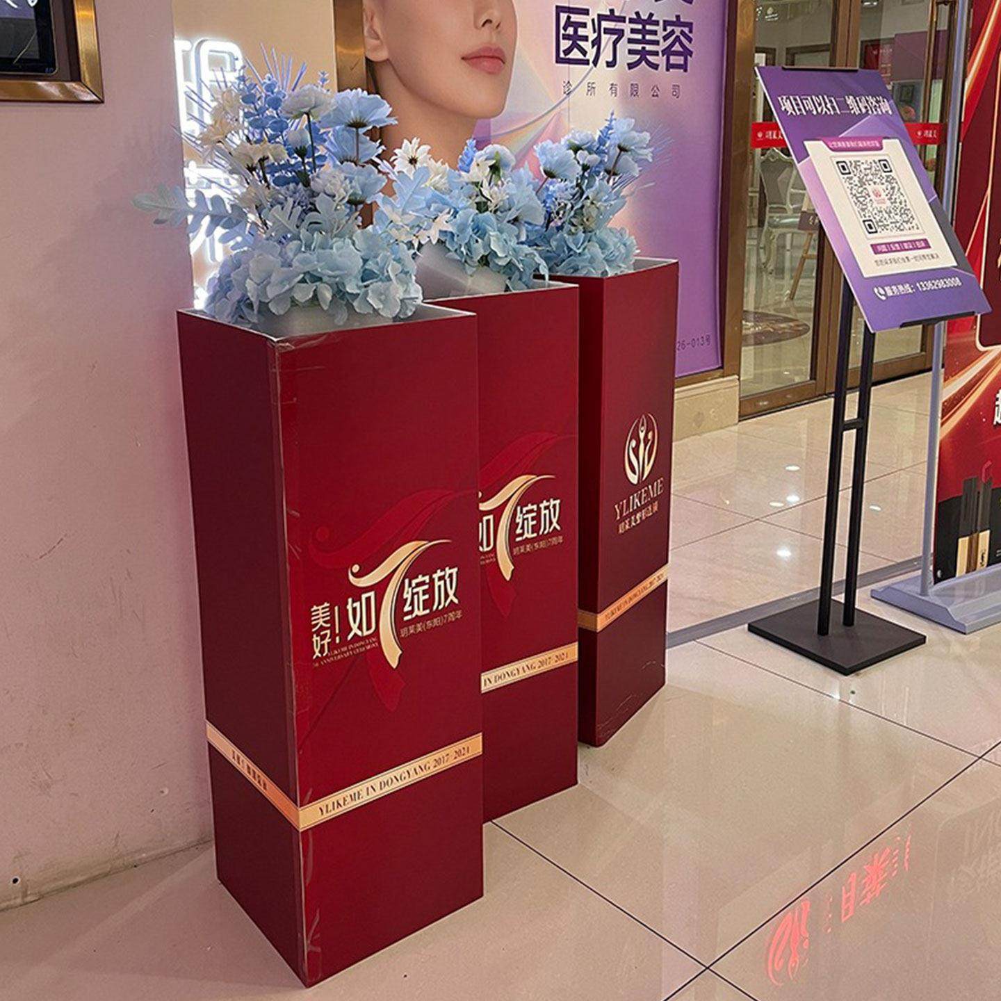 紫色薰衣草美容馆护肤美甲美容背景可定制室内装饰kt板货架箱子,淘宝优惠券,粉丝福利购,淘宝优惠卷