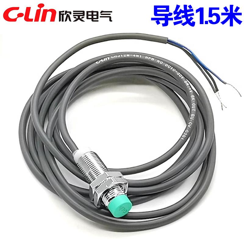 欣灵牌防水型电感式接近开关CHJ12M-4N1/N2/4P1/4D1/4A1/A2传感器 - 图0