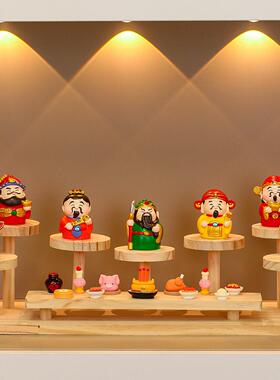 福喜通五路财神展饰架玄关客桌面装品卡国潮神厅仙ZH-SMZJ-小摆设